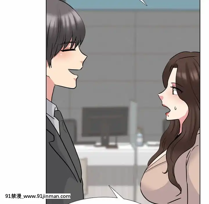 泌尿科俏護士49-50話[upa 18h]