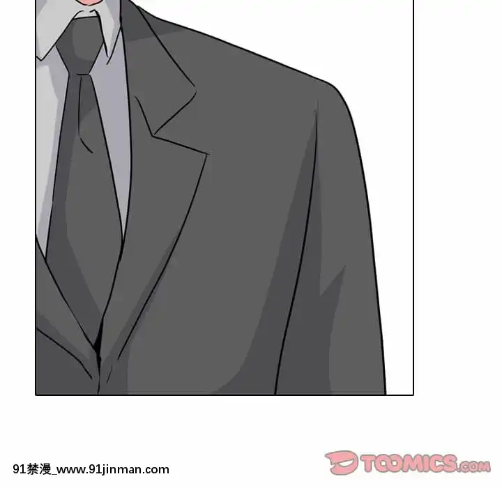 泌尿科俏護士49-50話[upa 18h]