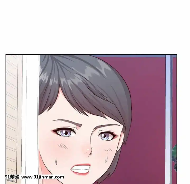 偶然同住20-21話[美少女戰士 成人漫畫]