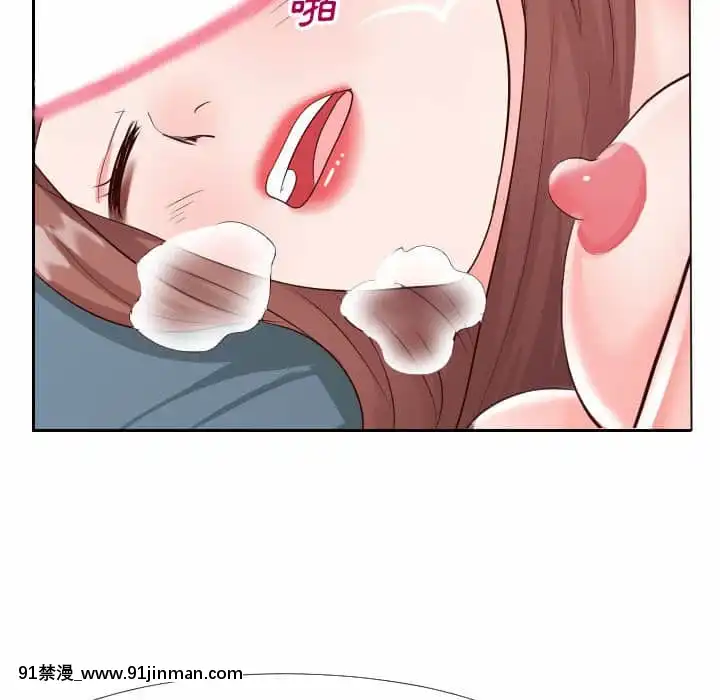 偶然同住20-21話[美少女戰士 成人漫畫]