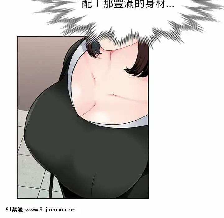 寄生一家人1-4話[30w x 18h x 12d white]