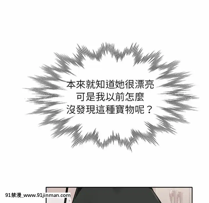 寄生一家人1-4話[30w x 18h x 12d white]