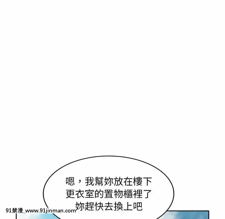 寄生一家人1-4話[30w x 18h x 12d white]