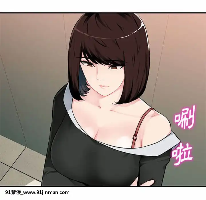寄生一家人1-4話[30w x 18h x 12d white]