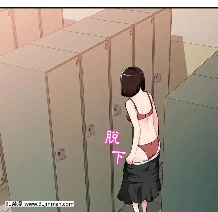 寄生一家人1-4話[30w x 18h x 12d white]