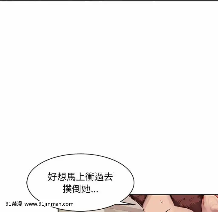 寄生一家人1-4話[30w x 18h x 12d white]