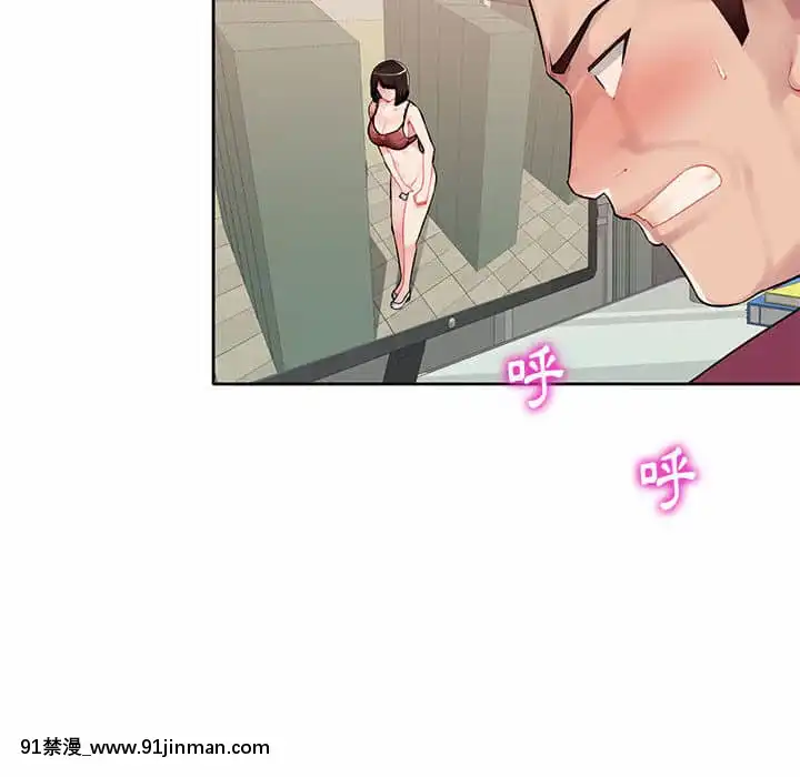 寄生一家人1-4話[30w x 18h x 12d white]