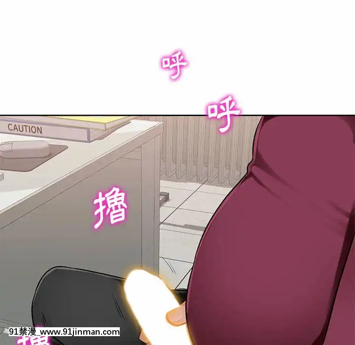 寄生一家人1-4話[30w x 18h x 12d white]
