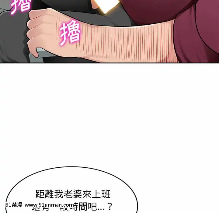 寄生一家人1-4話[30w x 18h x 12d white]