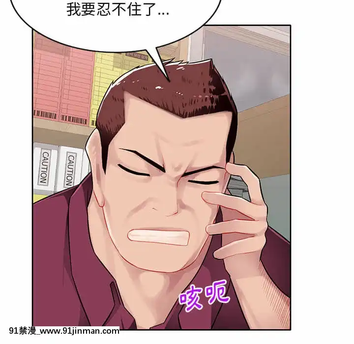 寄生一家人1-4話[30w x 18h x 12d white]