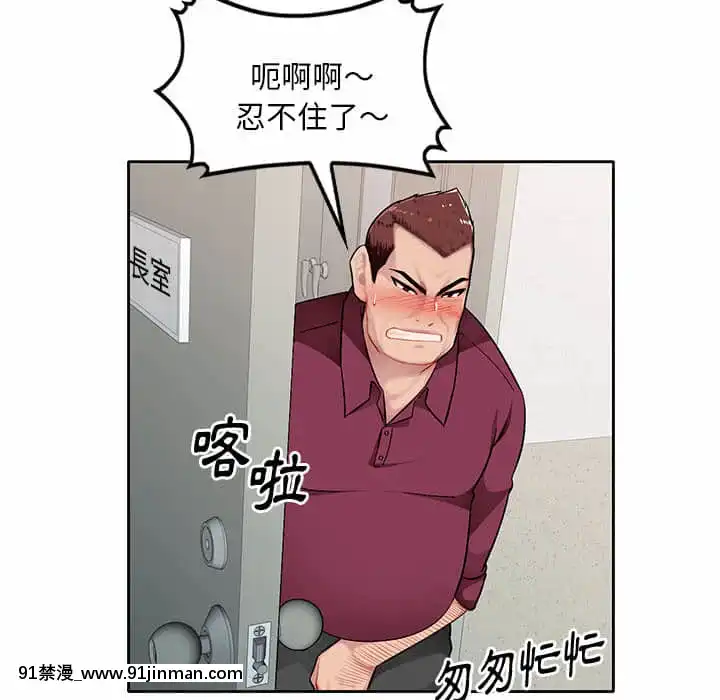 寄生一家人1-4話[30w x 18h x 12d white]