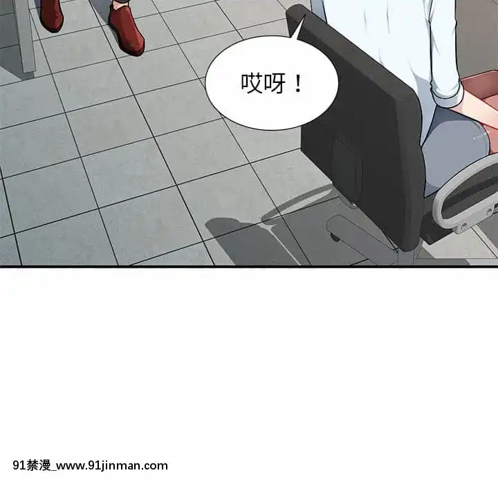 寄生一家人1-4話[30w x 18h x 12d white]