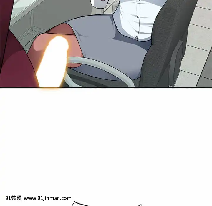 寄生一家人1-4話[30w x 18h x 12d white]