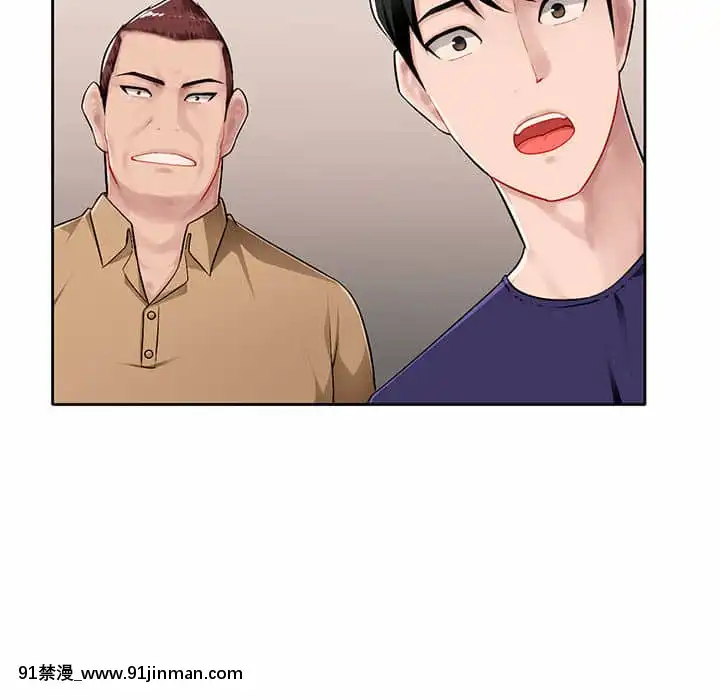 寄生一家人1-4話[30w x 18h x 12d white]