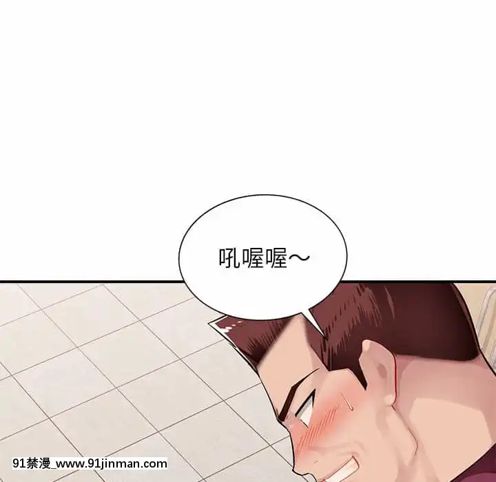 寄生一家人1-4話[30w x 18h x 12d white]