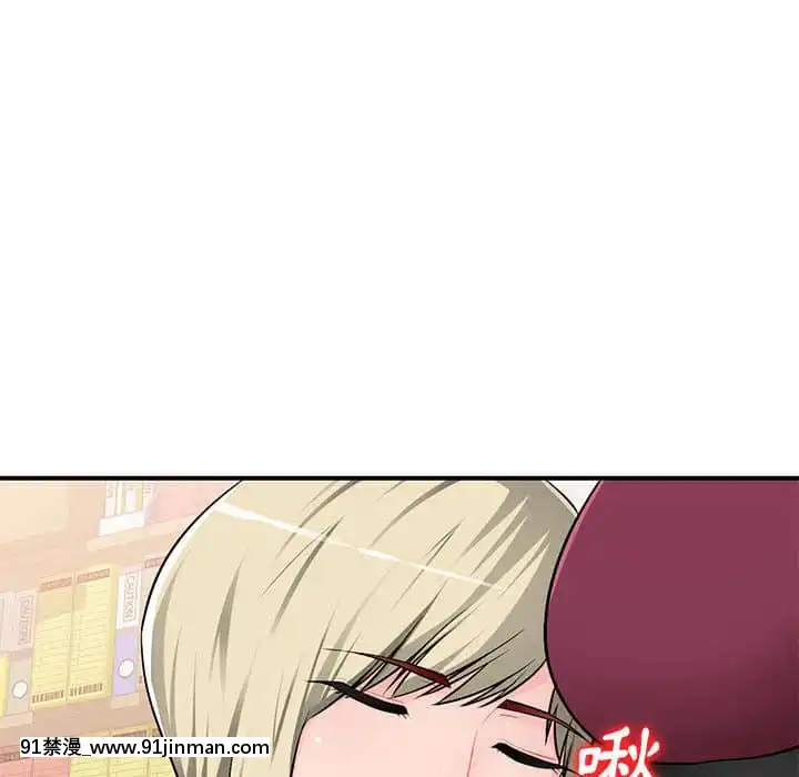 寄生一家人1-4話[30w x 18h x 12d white]