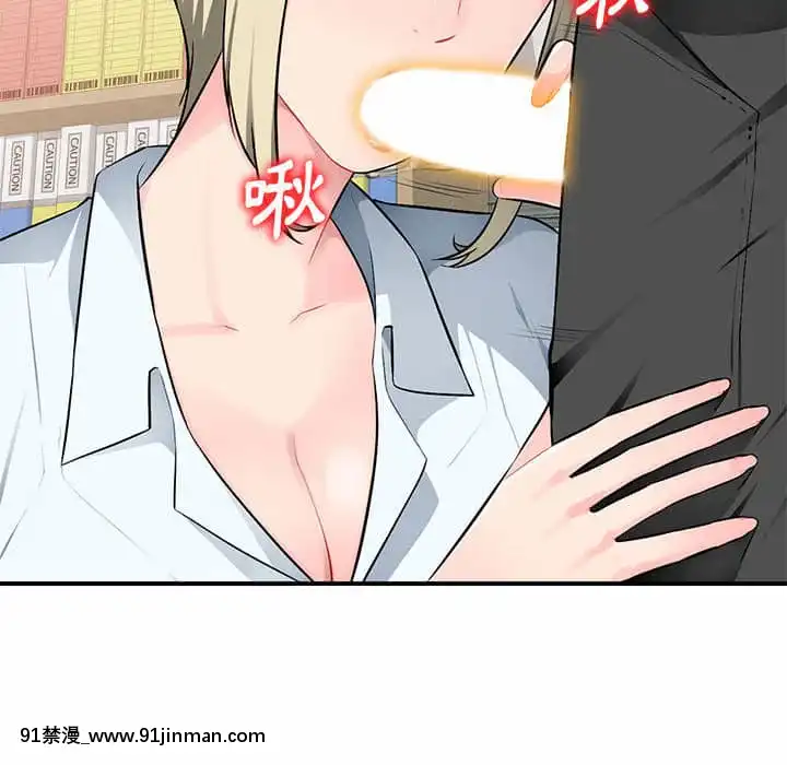 寄生一家人1-4話[30w x 18h x 12d white]