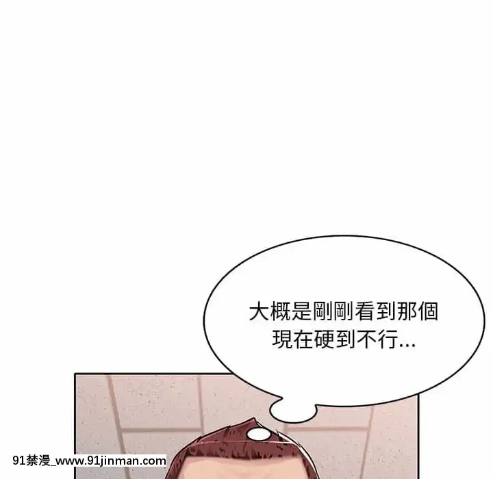 寄生一家人1-4話[30w x 18h x 12d white]