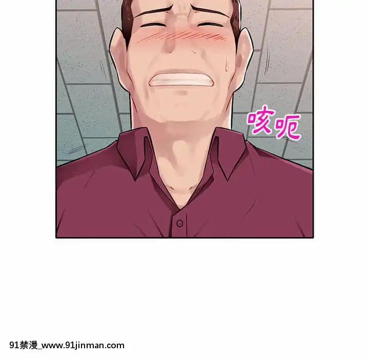 寄生一家人1-4話[30w x 18h x 12d white]