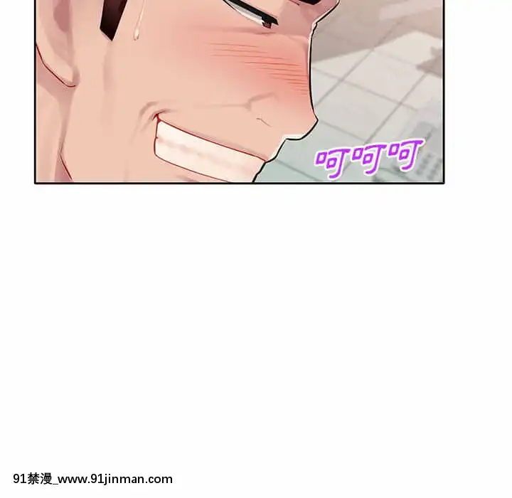 寄生一家人1-4話[30w x 18h x 12d white]