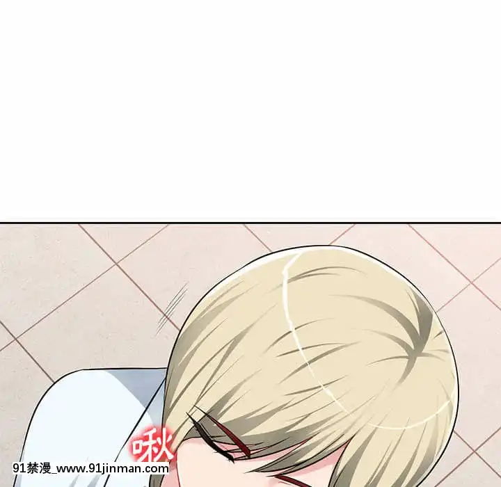寄生一家人1-4話[30w x 18h x 12d white]
