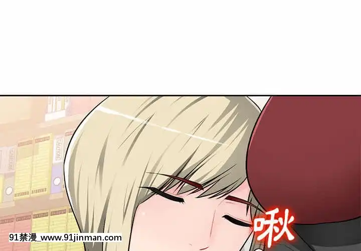 寄生一家人1-4話[30w x 18h x 12d white]