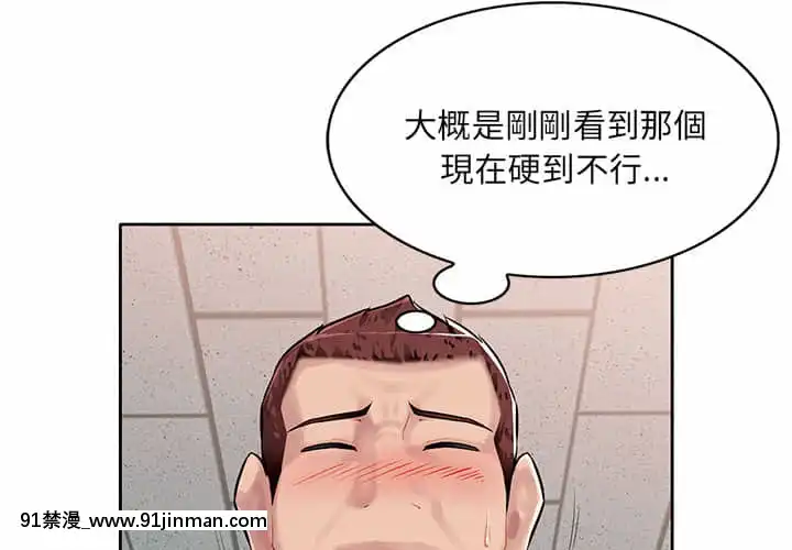寄生一家人1-4話[30w x 18h x 12d white]