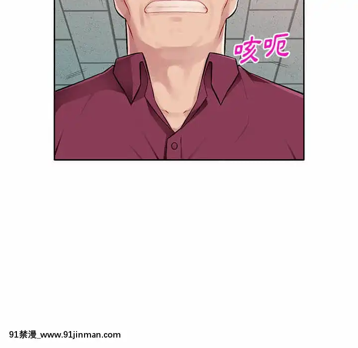寄生一家人1-4話[30w x 18h x 12d white]