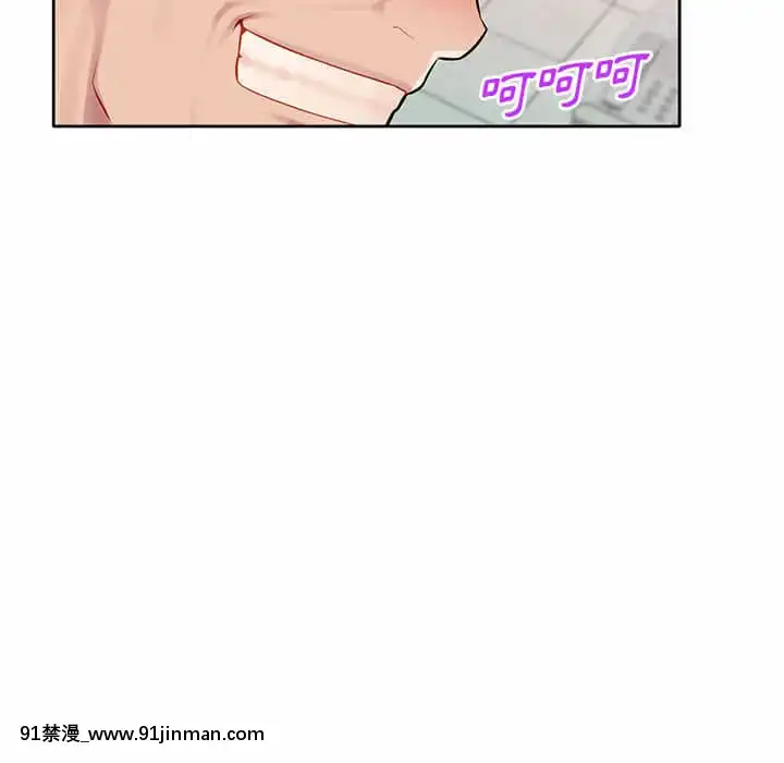 寄生一家人1-4話[30w x 18h x 12d white]
