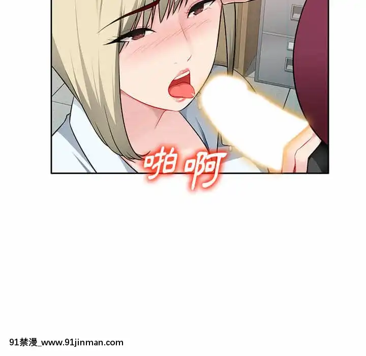 寄生一家人1-4話[30w x 18h x 12d white]