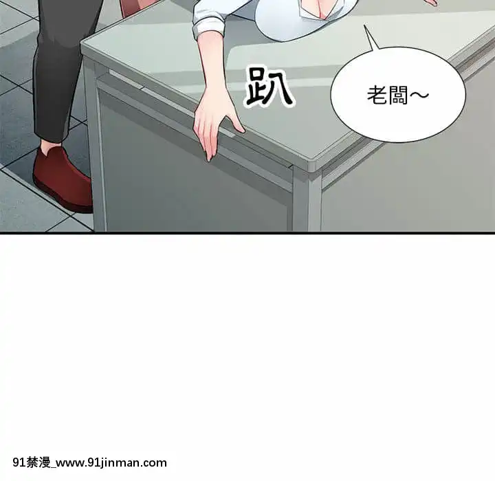 寄生一家人1-4話[30w x 18h x 12d white]
