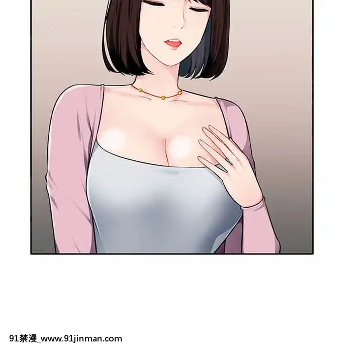 寄生一家人1-4話[30w x 18h x 12d white]
