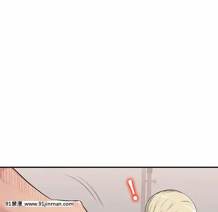 寄生一家人1-4話[30w x 18h x 12d white]