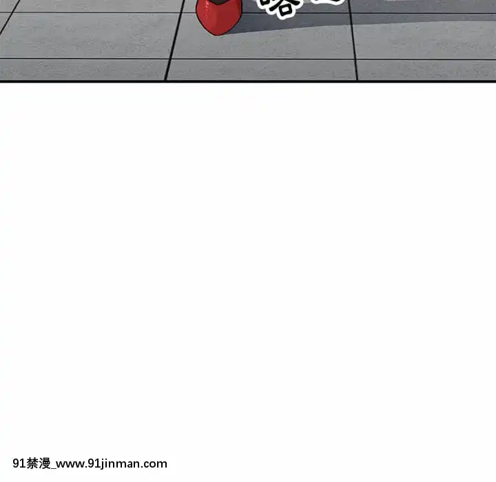 寄生一家人1-4話[30w x 18h x 12d white]