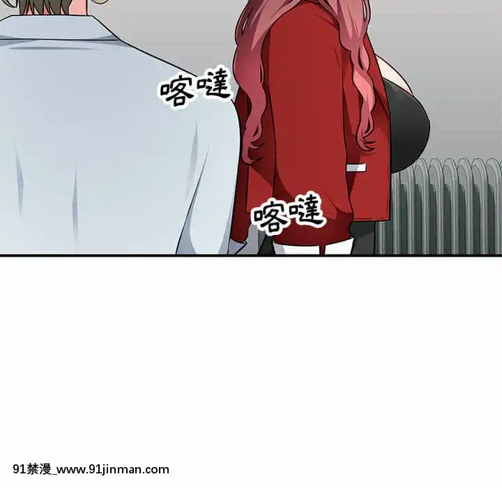 寄生一家人1-4話[30w x 18h x 12d white]
