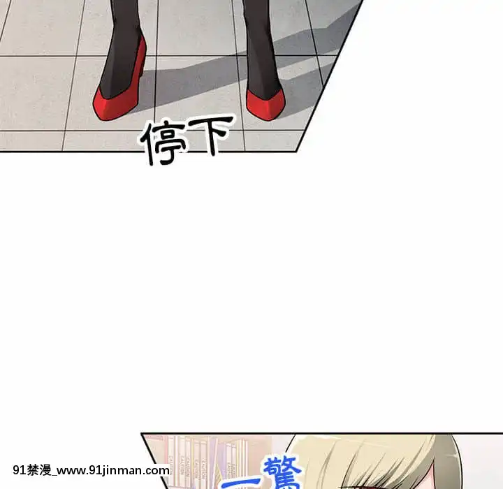 寄生一家人1-4話[30w x 18h x 12d white]