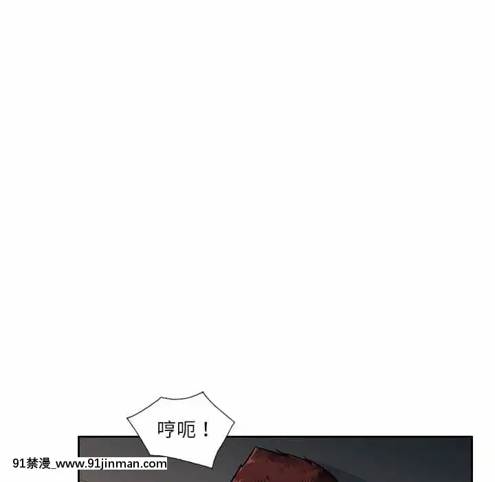寄生一家人1-4話[30w x 18h x 12d white]