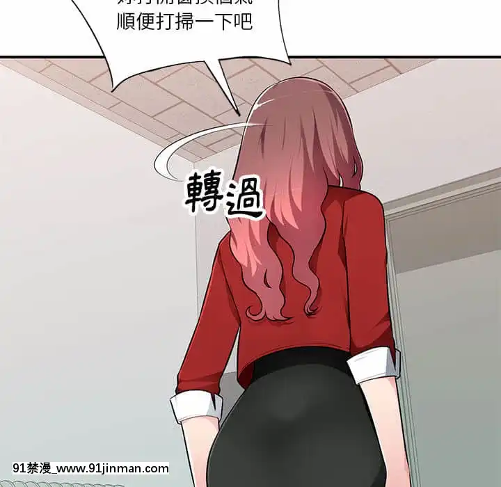 寄生一家人1-4話[30w x 18h x 12d white]