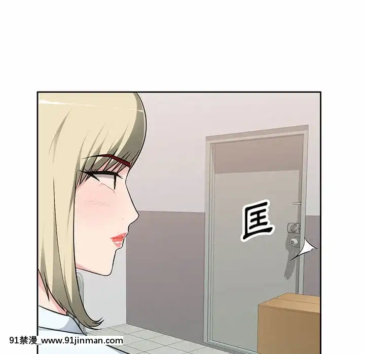 寄生一家人1-4話[30w x 18h x 12d white]