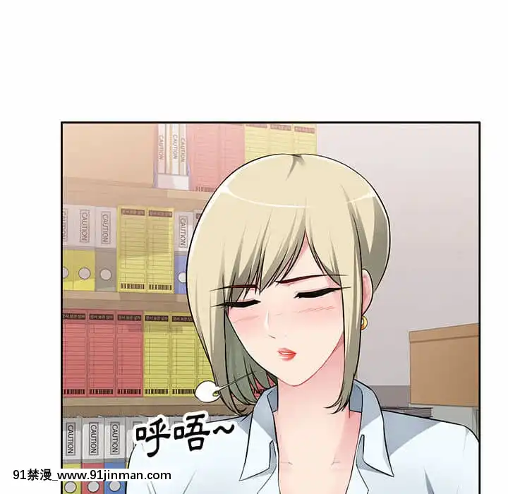 寄生一家人1-4話[30w x 18h x 12d white]