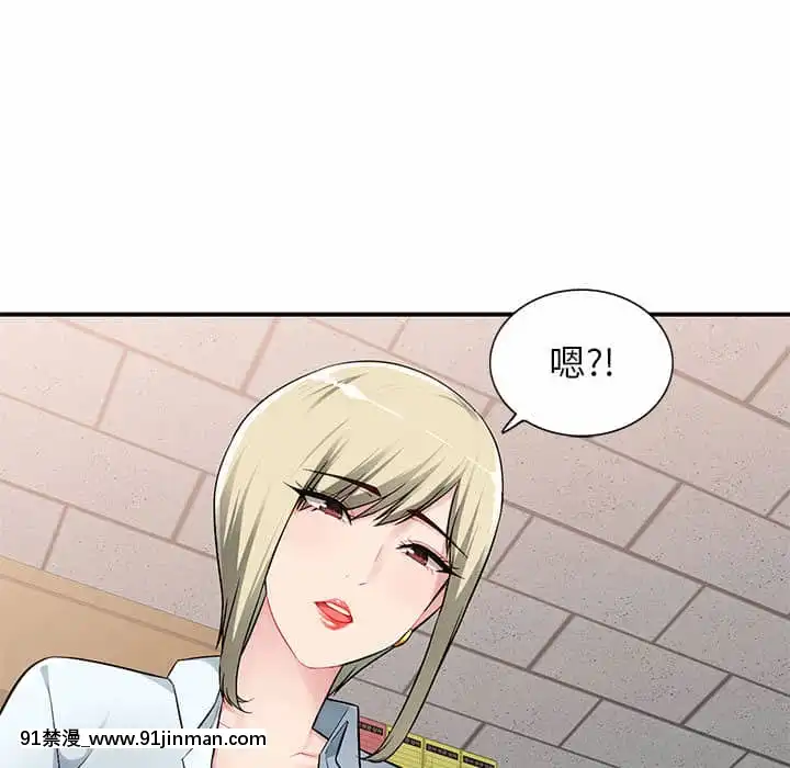 寄生一家人1-4話[30w x 18h x 12d white]