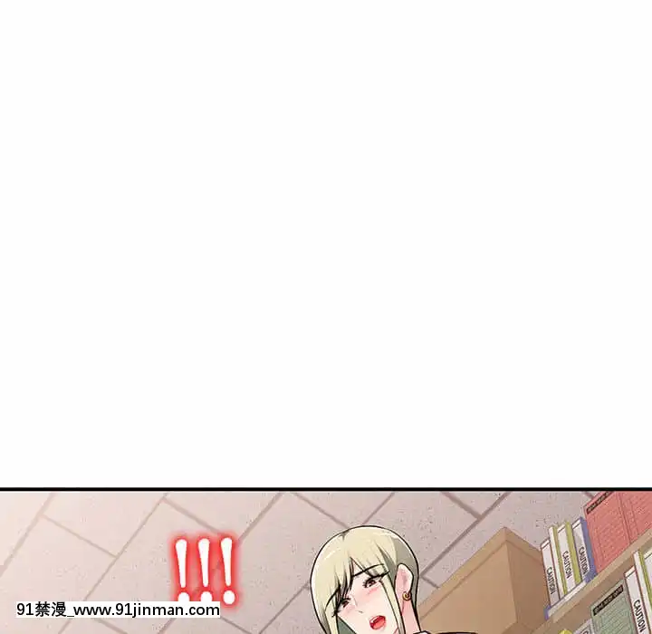 寄生一家人1-4話[30w x 18h x 12d white]