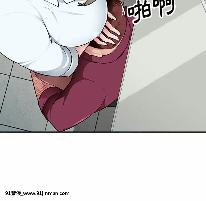寄生一家人1-4話[30w x 18h x 12d white]