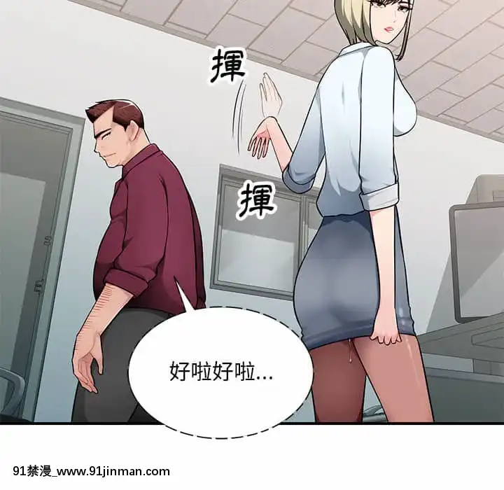 寄生一家人1-4話[30w x 18h x 12d white]