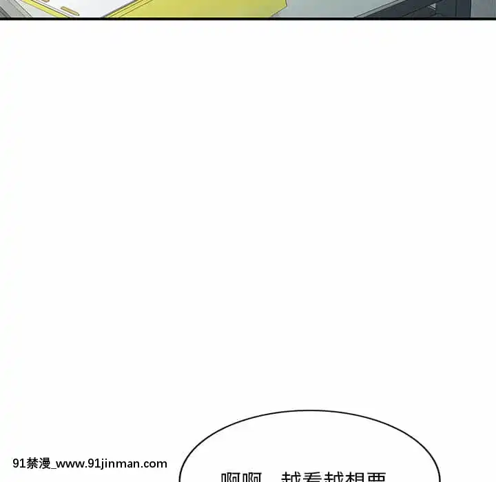 寄生一家人1-4話[30w x 18h x 12d white]
