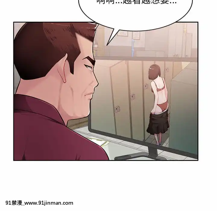 寄生一家人1-4話[30w x 18h x 12d white]