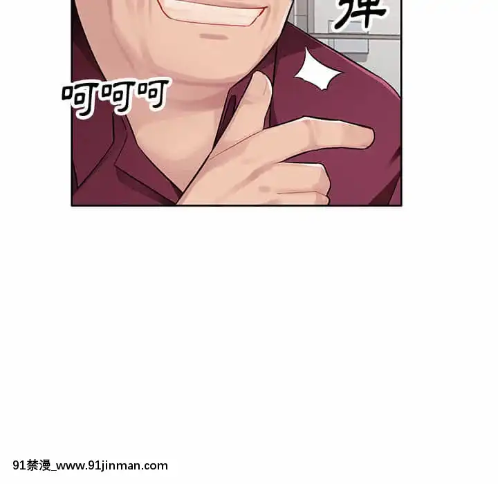 寄生一家人1-4話[30w x 18h x 12d white]