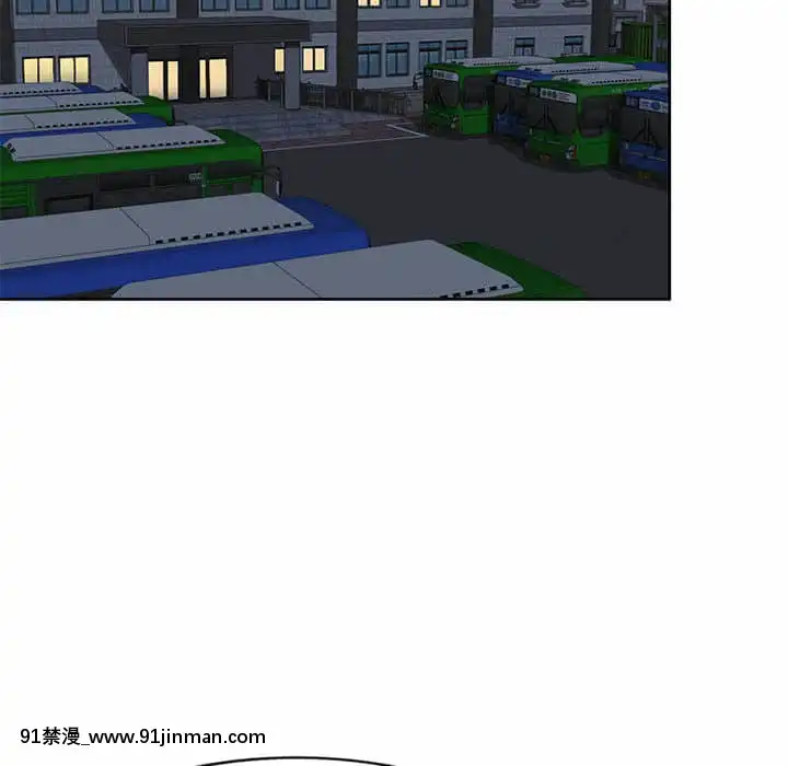 寄生一家人1-4話[30w x 18h x 12d white]