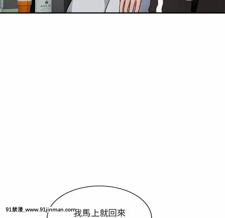 寄生一家人1-4話[30w x 18h x 12d white]