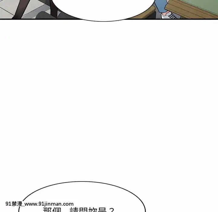 寄生一家人1-4話[30w x 18h x 12d white]